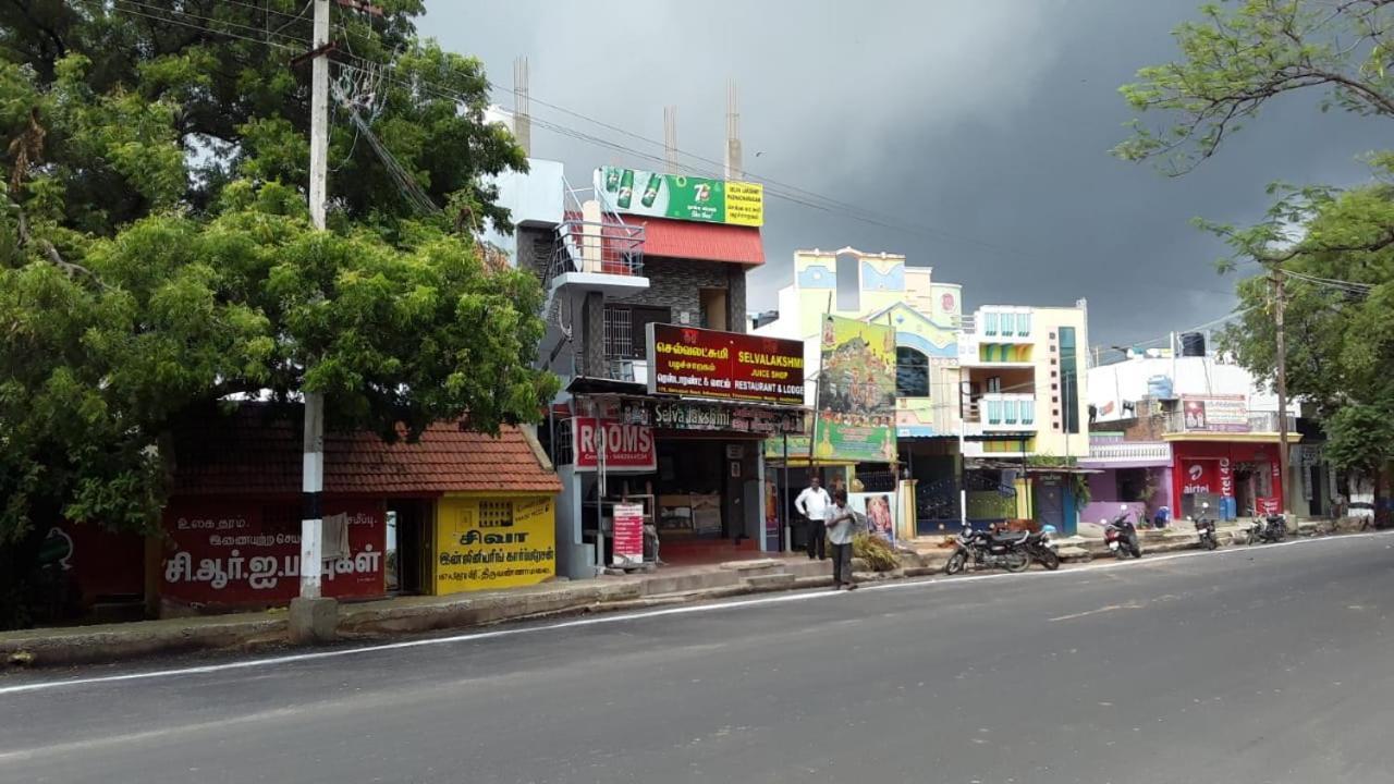 Selvalakshmi Restaurant And Lodge Tiruvannāmalai Exterior foto